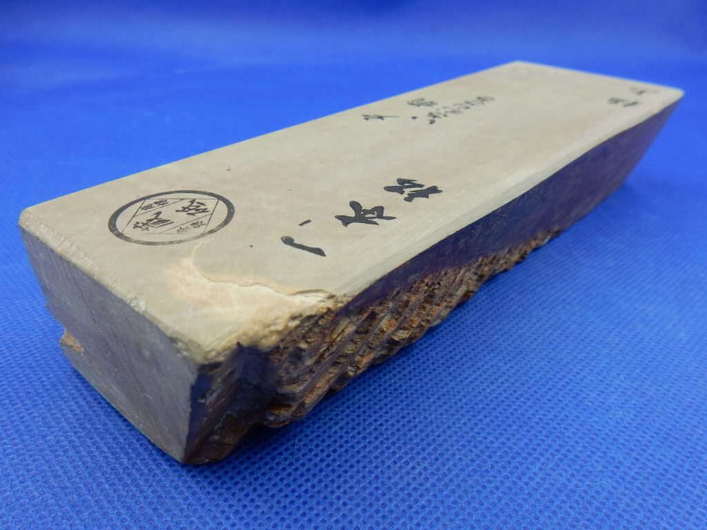 一本松戸前いきむらさき
