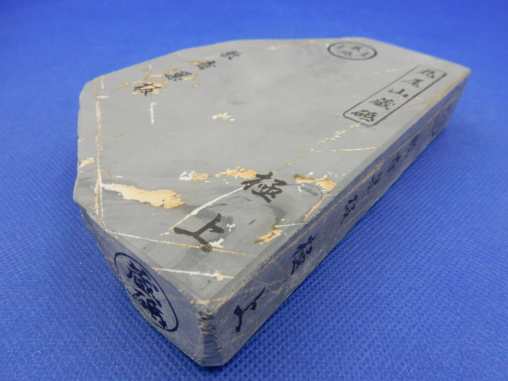 敷青巣板