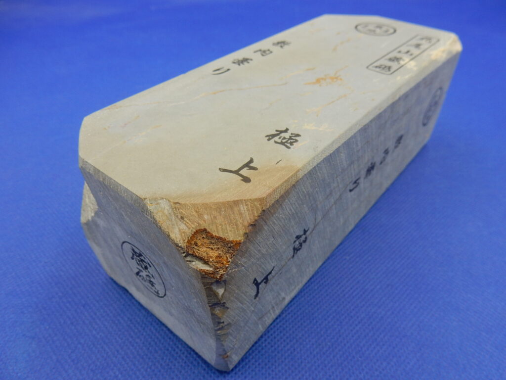 敷内曇り