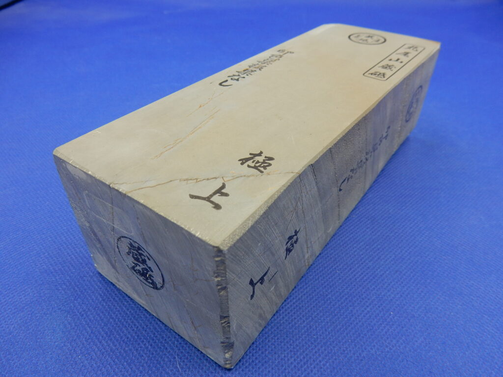 卵色巣板巣なし