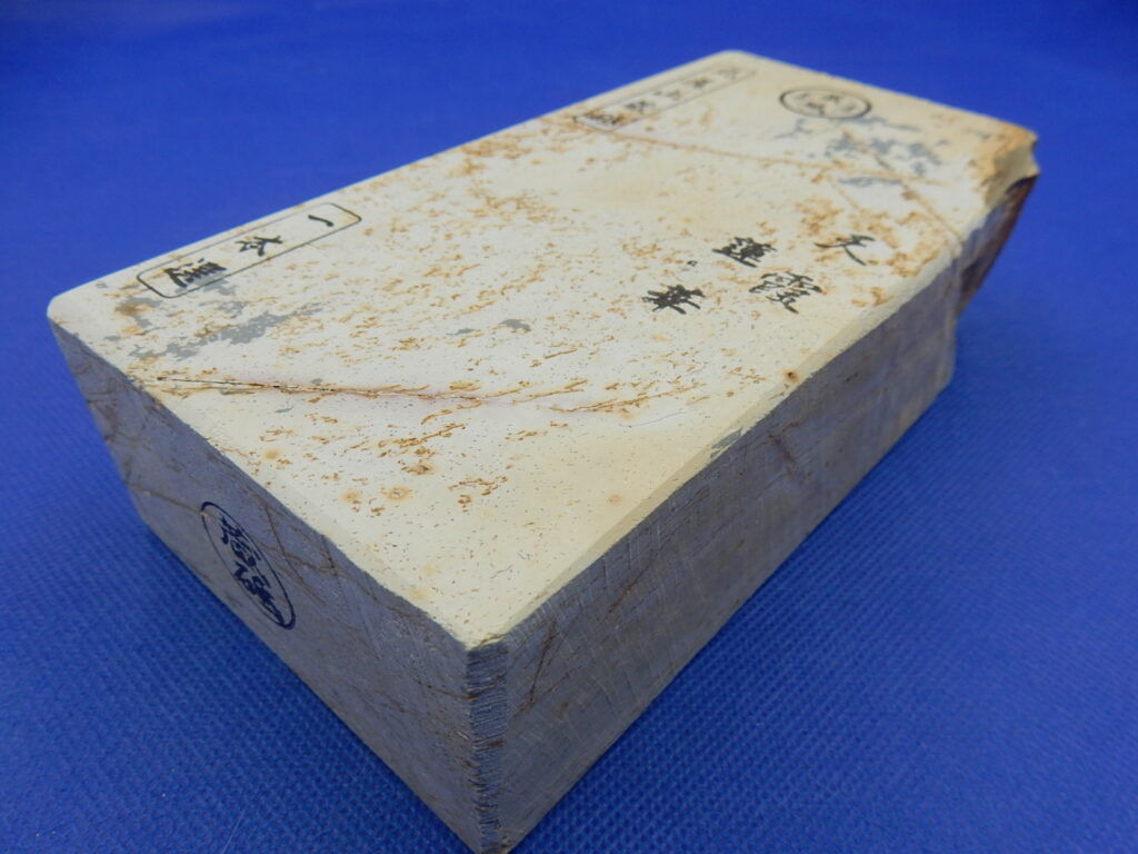 天霞蓮華