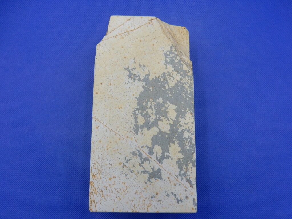 天霞蓮華