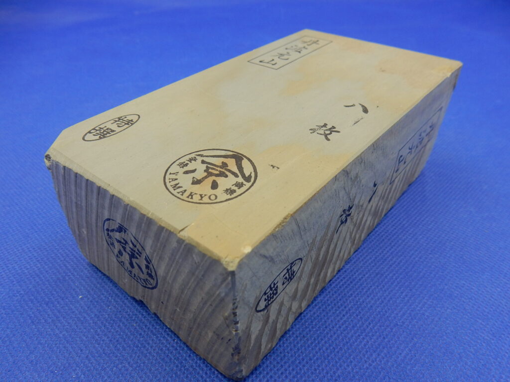 丹波元山八枚