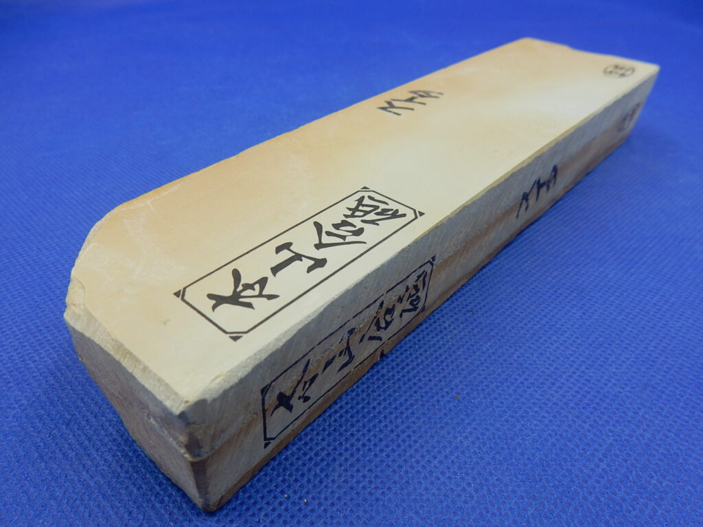本山スイタ