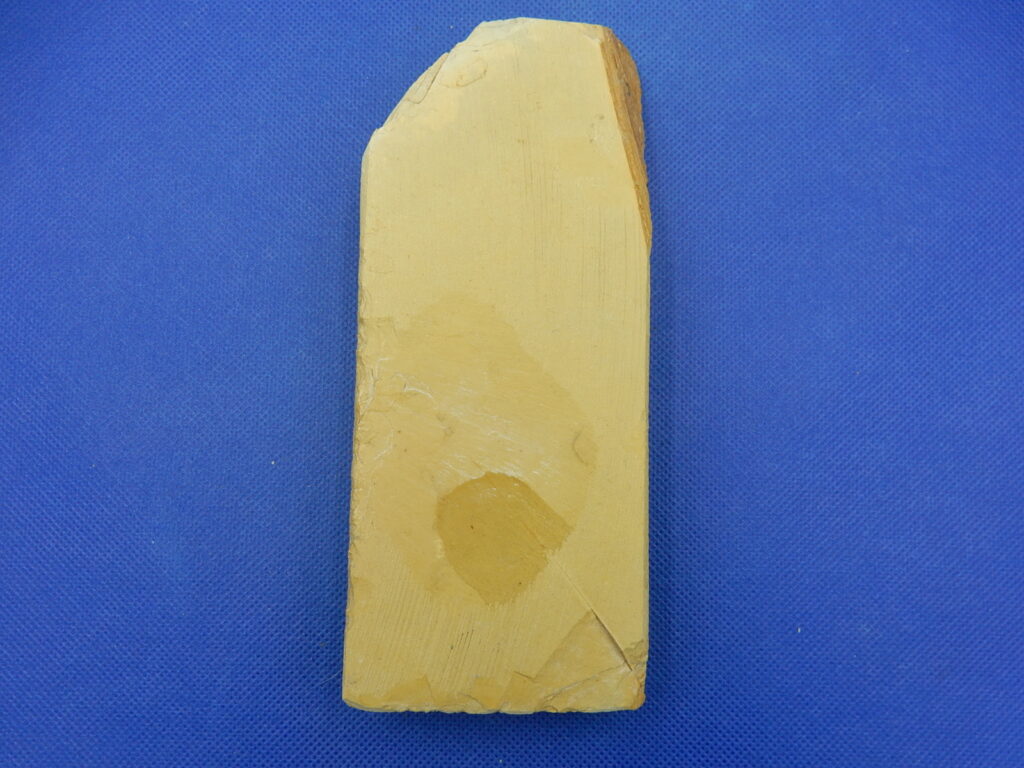 中山戸前