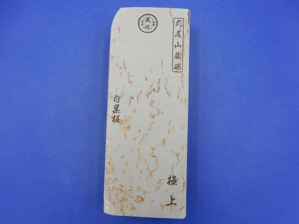 白巣板