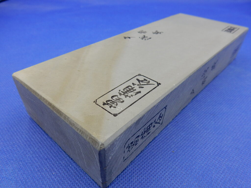 菖蒲谷戸前浅黄