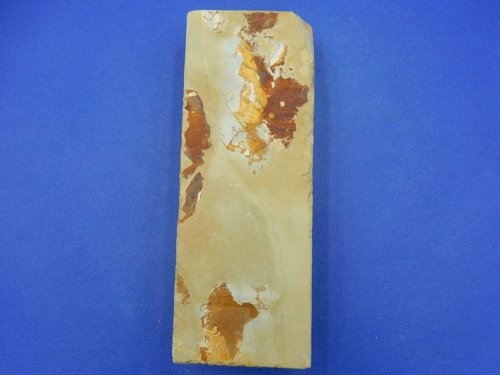 中山戸前