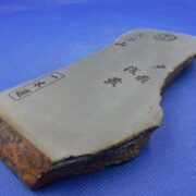 大谷山戸前浅黄
