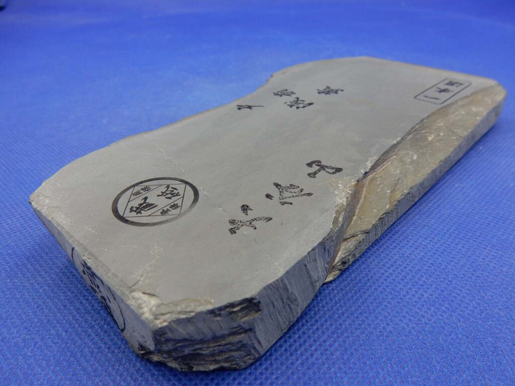 大谷山戸前浅黄
