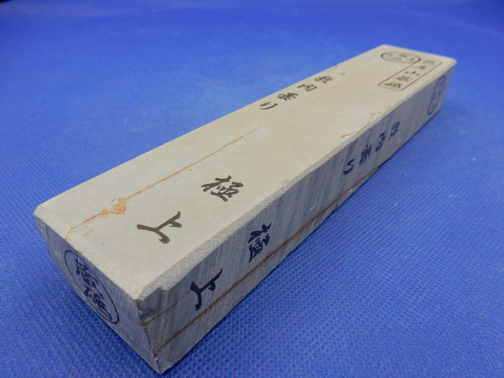 敷内曇り