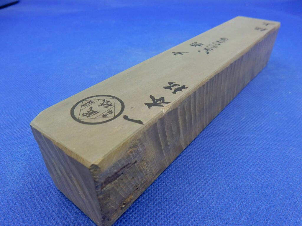 一本松戸前いきむらさき