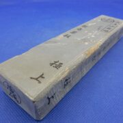 敷青巣板