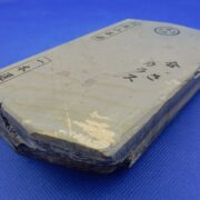 合さカラス