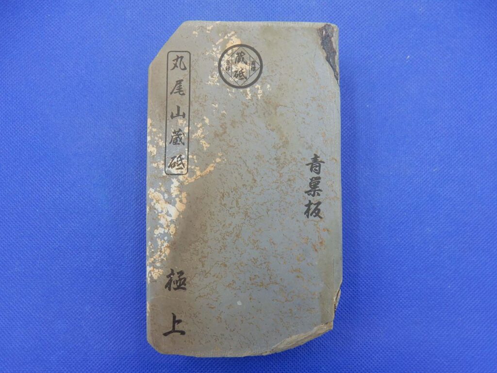 青巣板
