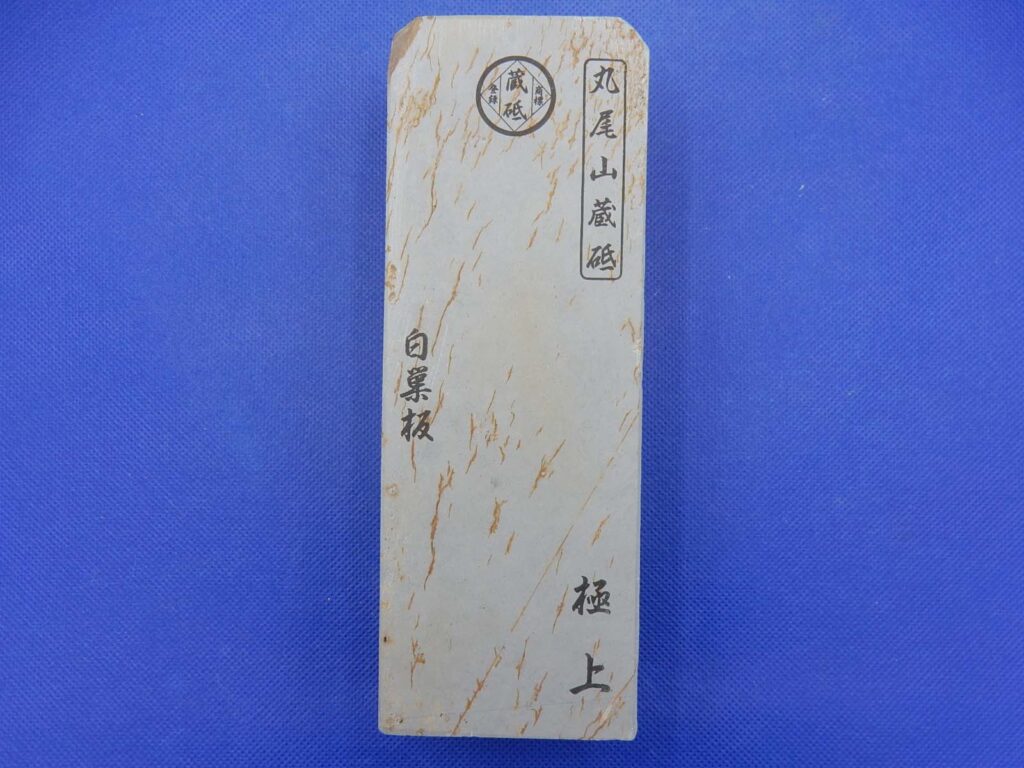 白巣板
