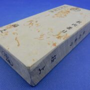 敷内曇り