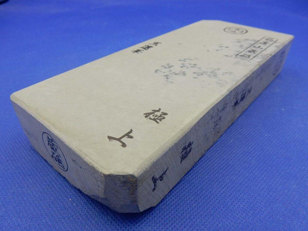 黒蓮華