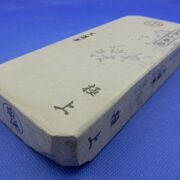 黒蓮華