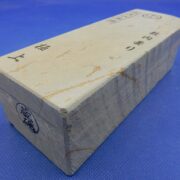 敷内曇り
