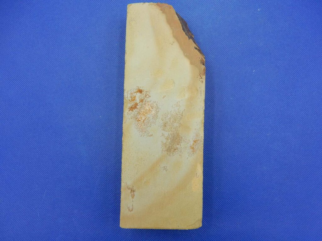 中山戸前