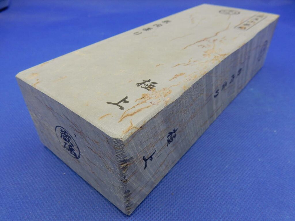 敷内曇り