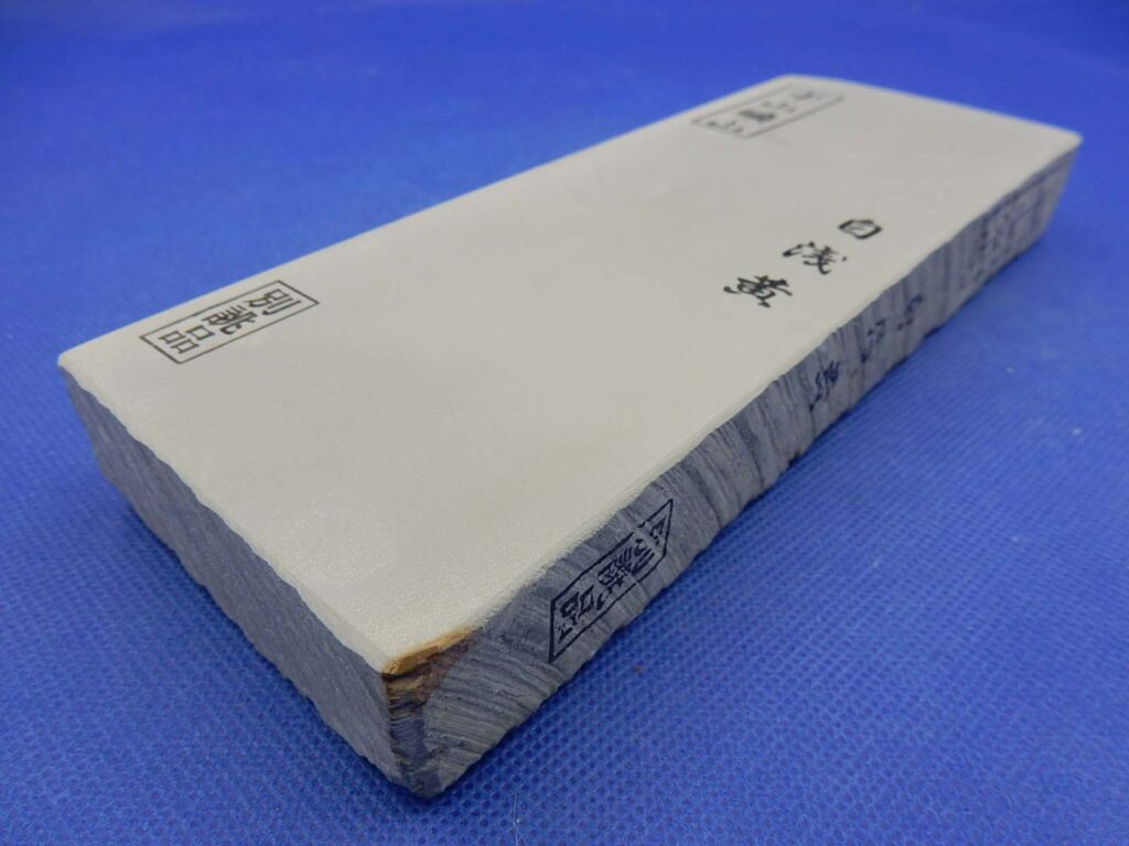 中山白浅黄