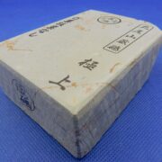 白巣板巣なし