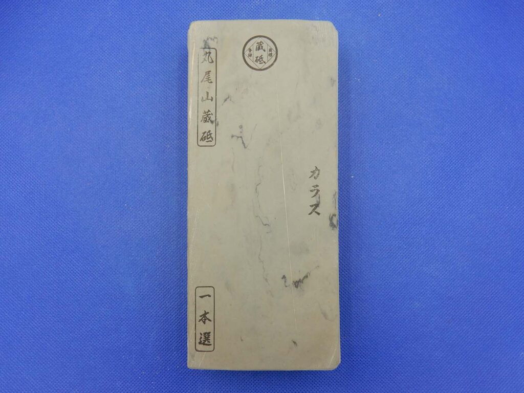 カラス