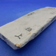 黒蓮華