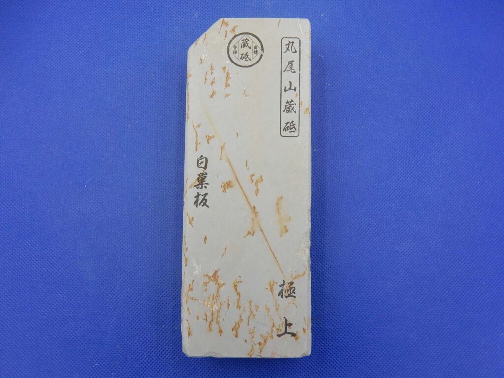 白巣板