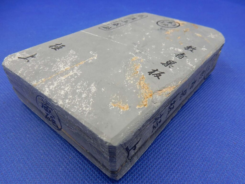 敷青巣板