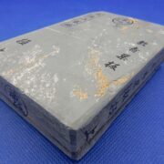 敷青巣板