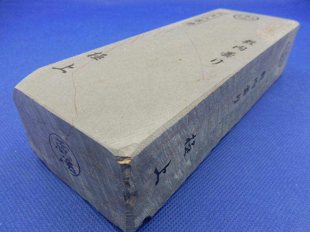 敷内曇り