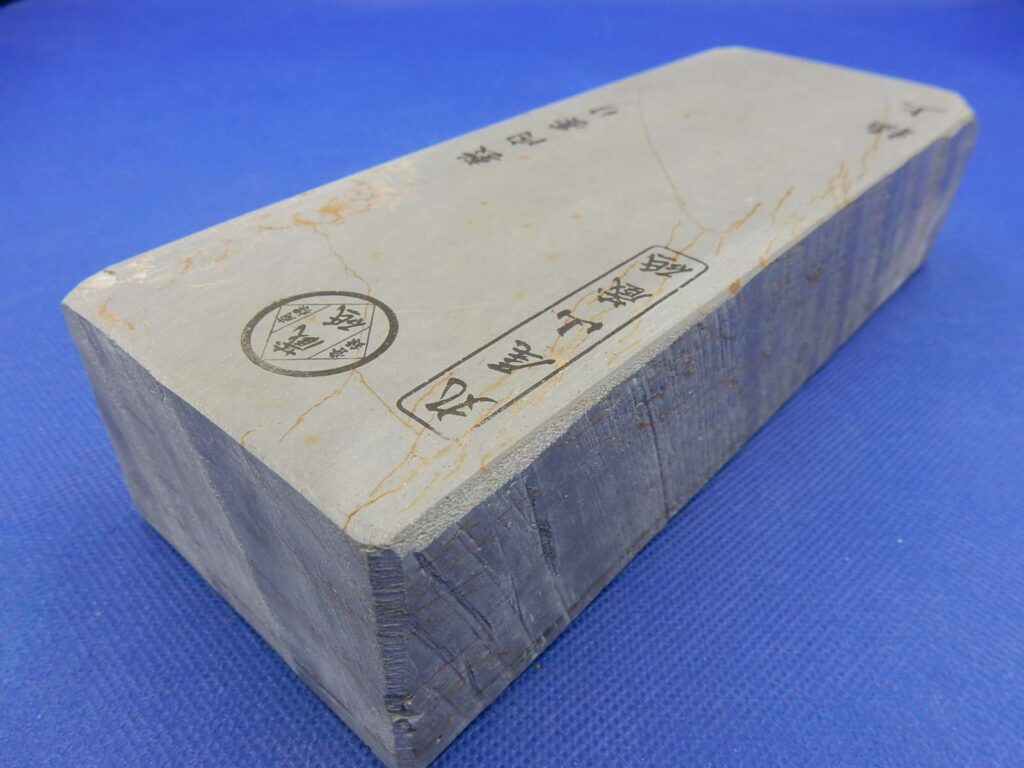 敷内曇り