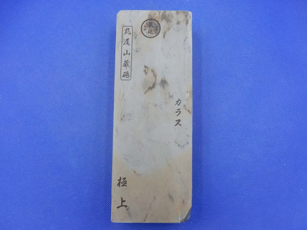カラス