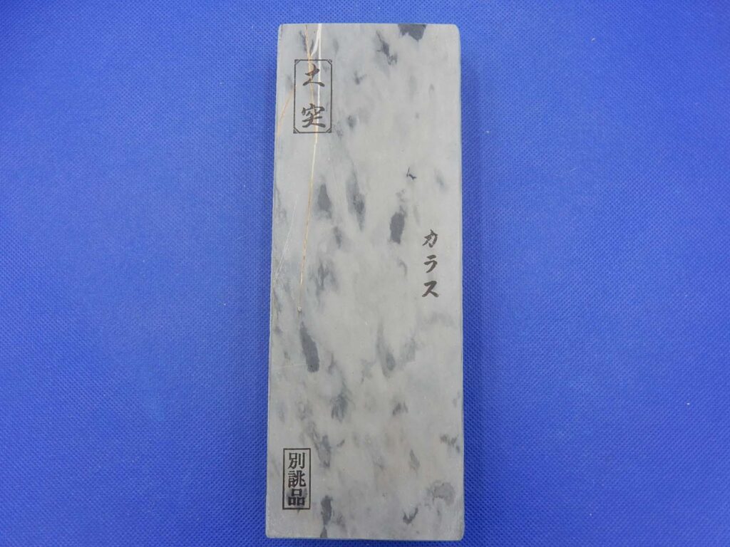 大突カラス