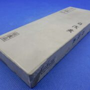 中山白浅黄