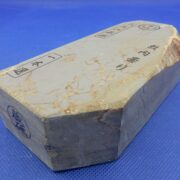 敷内曇り