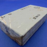 白巣板