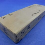 敷内曇り