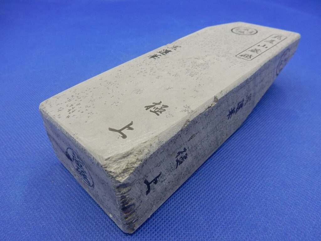 黒蓮華