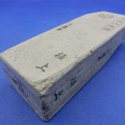 黒蓮華