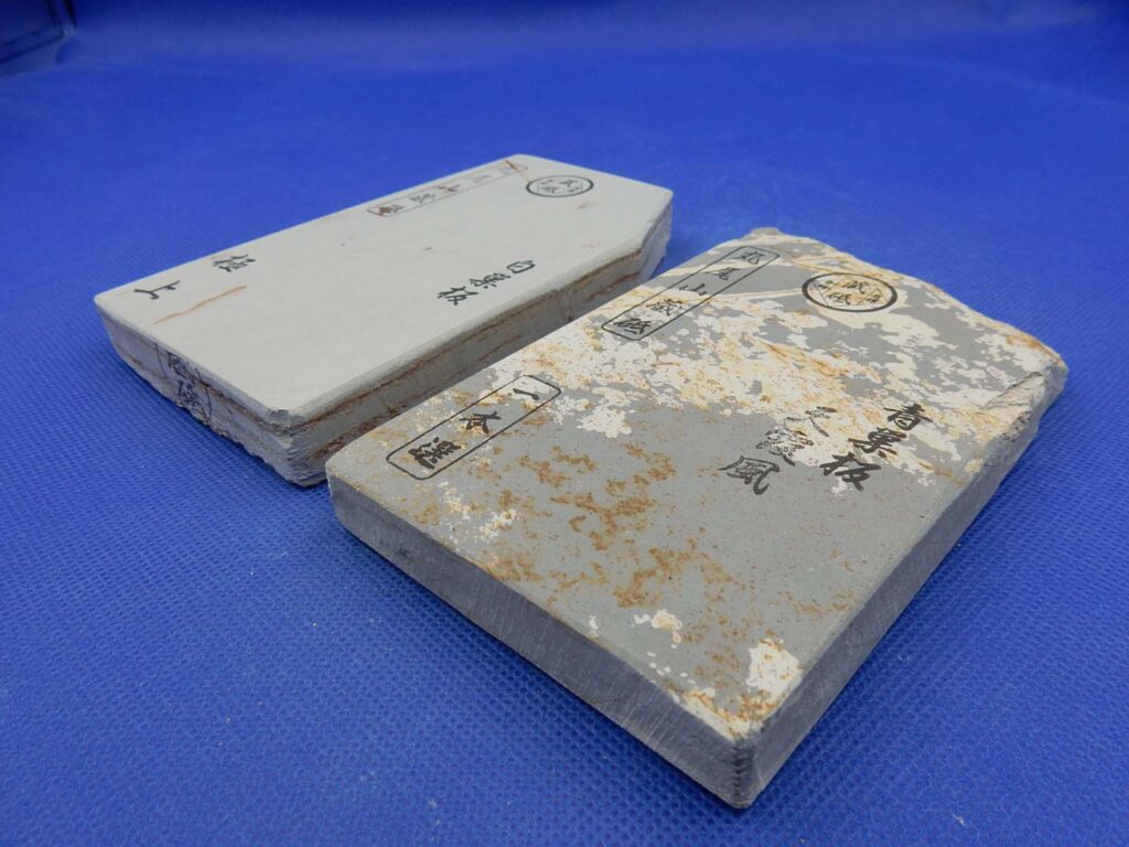 丸尾山巣板研ぎ比べセット