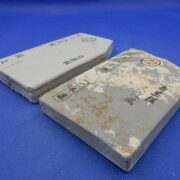 丸尾山巣板研ぎ比べセット