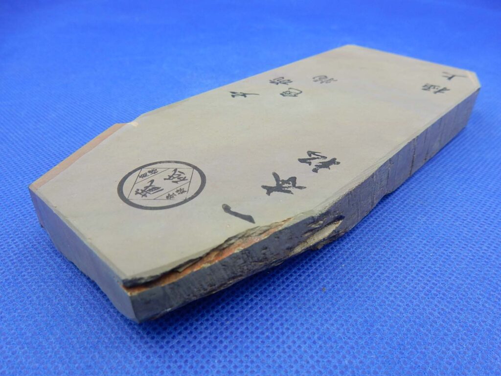 一本松戸前色物