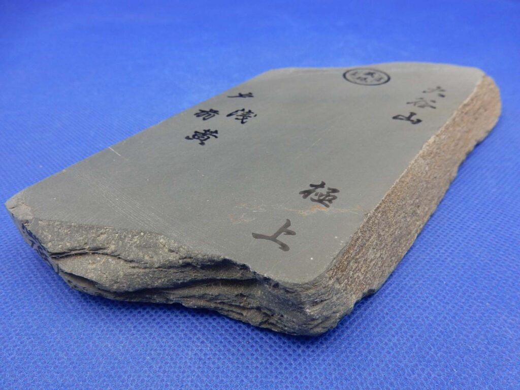 大谷山戸前浅黄