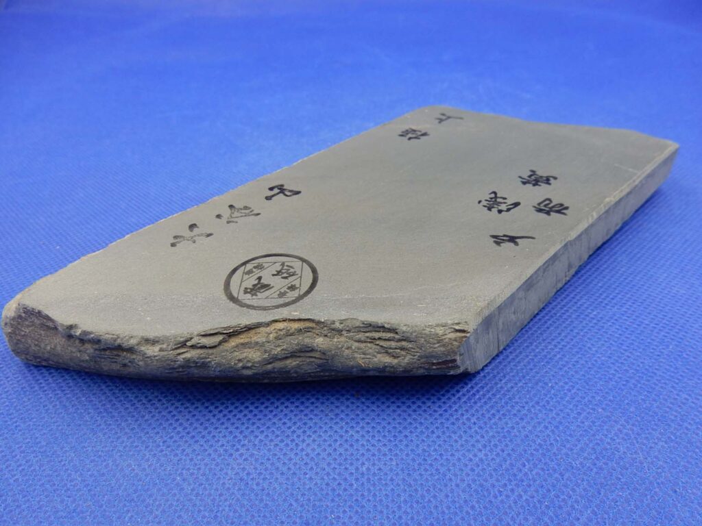 大谷山戸前浅黄