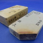 東西天然砥石セット