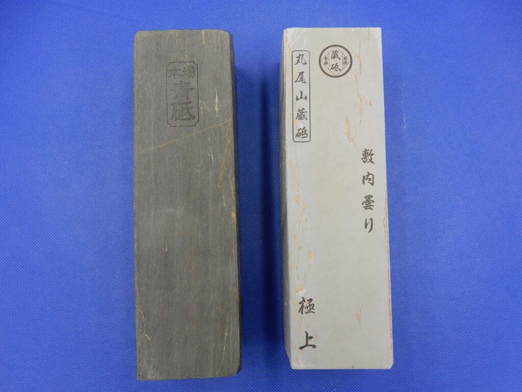 プロ仕様セット